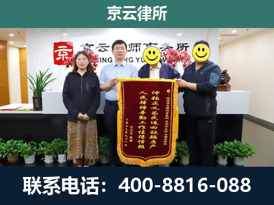 武乡-工贸厂房拆迁维权律师